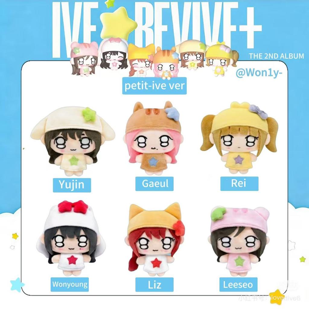 IVE kleines K-Pop Geschenk [REVIVE+] (PETIT-IVE Ver.)  Wonyoung Yujin Rei Gaeul Liz Leeseo