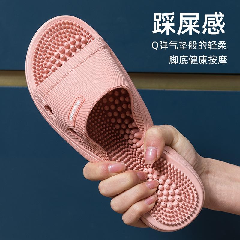 Slippers Women Solid Color Massage Non-slip Open Toe Bathroom Platform Indoor Sandals Casual Men Slip On Shoes Womens Shoes