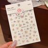 Pink Rose 5D Embossed Nail Art Stickers - Sweet Floral, Non-Curling Fit