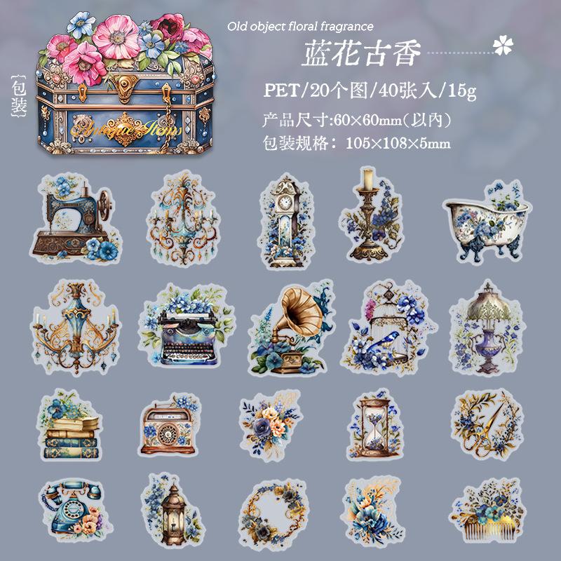 40 Pcs Antique Goods Stickers Pack Vintage Decorative Stick Labels Scrapbooking Accessories Junk Journal Supplies