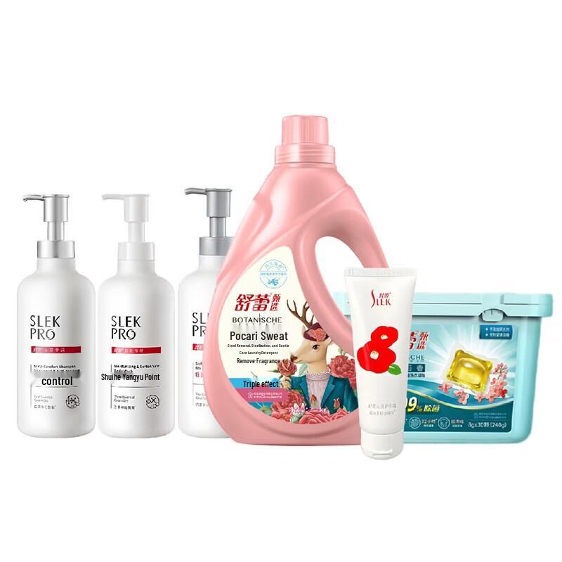 Slek Employee Wellness Set A