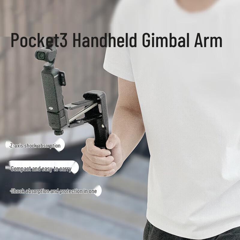 

DJI Pocket 3 Handheld Stabilizer & Storage Case