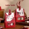 ZISIZ Gift Bag