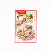 Christmas Ornaments Decorative Stickers Set(30 PCS) Scrapbook Stickers for Christmas Party Decorations Planners,Scrapbooking