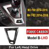 Carbon Fiber For BMW M2 F87 M3 F80 M4 F82 F83 M5 F10 X5M F85 X6M F86 Gear Shift Knob Cover Gearshift Shifter Sticker