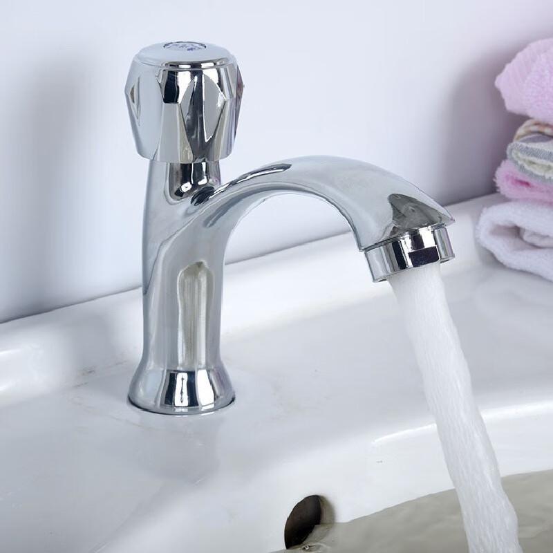 TLXT Single-Handle Hot & Cold Basin Faucet