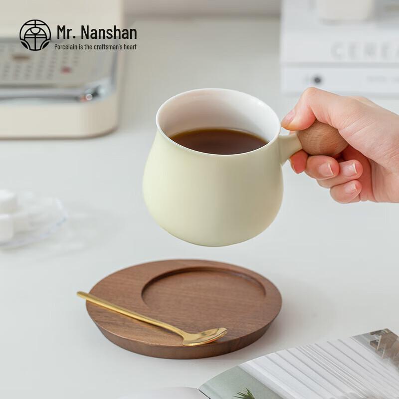 Nanshan Ceramic Mug with Saucer & Spoon Set