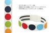 Phiten RAKUWA Bracelet S Silicone Dot Pattern White 17cm