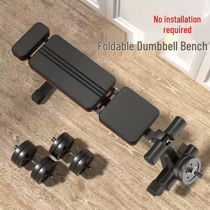 Adjustable Multi-functional Foldable Dumbbell Bench