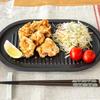 Kamoshika Douguten Hähnchen-Teller, Lang, 27,5 x 17 cm, Wellenförmig, Porzellan, Mikrowellen- und Spülmaschinenfest, Hergestellt in Japan, Schwarz