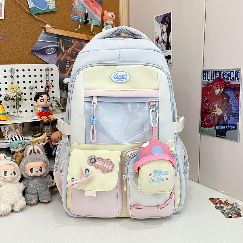 Junior High School Girls Lightweight Primary School Schoolbag Grade 3 to Grade 6 Girls Large Capacity Burden Alleviation Backpack Cartoon Backpack