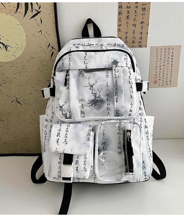 New Chinese-style Chinese School Bag Women's Large-capacity Backpack Junior High School Girls High School Students Casual Computer Backpack Fashion
