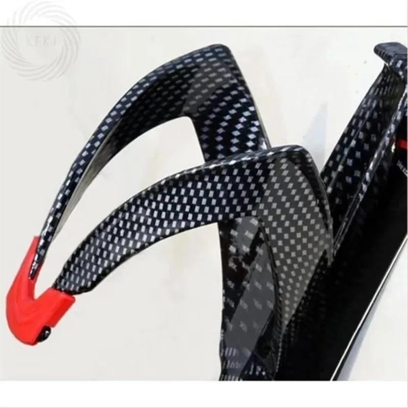 All Carbon Fiber Bicycle Water Bottle Cage MTB Highway Bicycle Water Bottle Rack Bicycle Water Bottle Cage Fiberglass