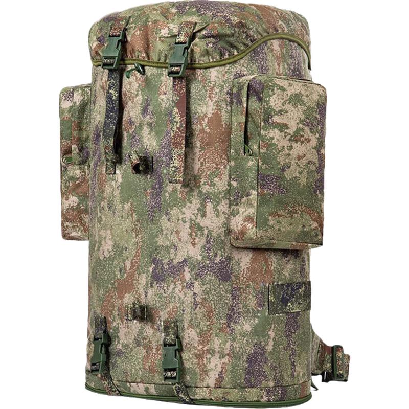 Large Capacity Camouflage Travel Backpack