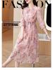 Elegant Wide-Waisted Floral Dress for Women - Slimming Summer 2026 Tummy-Concealing Skirt