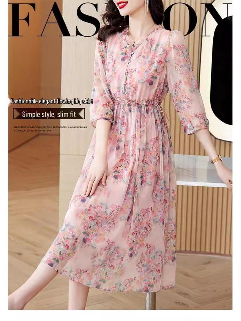 Elegant Wide-Waisted Floral Dress for Women - Slimming Summer 2026 Tummy-Concealing Skirt