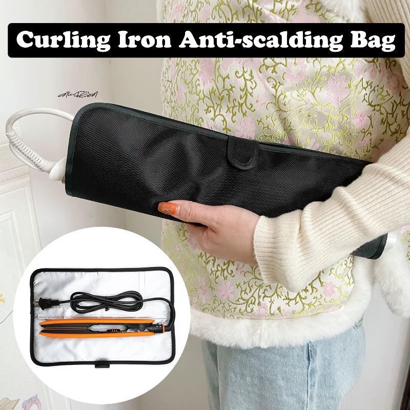 Heat Resistant Flat Iron Case Travel Hair Straightener Mat & Pouch Curling Iron Holder Organizer for Hair Styling Tools