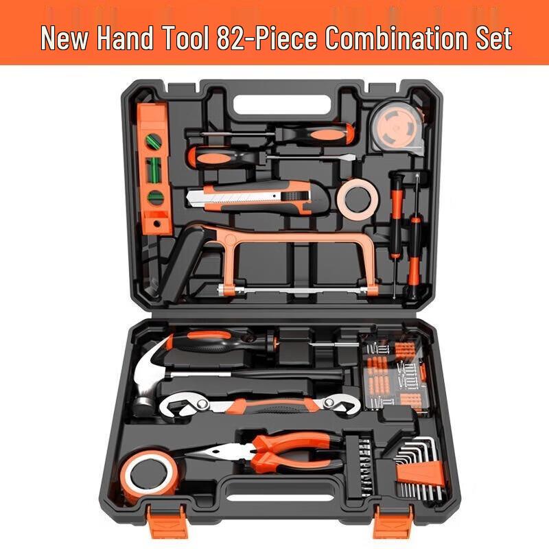 SMVP 82-Piece Multi-functional Home Tool Set CN plug (adapter included)