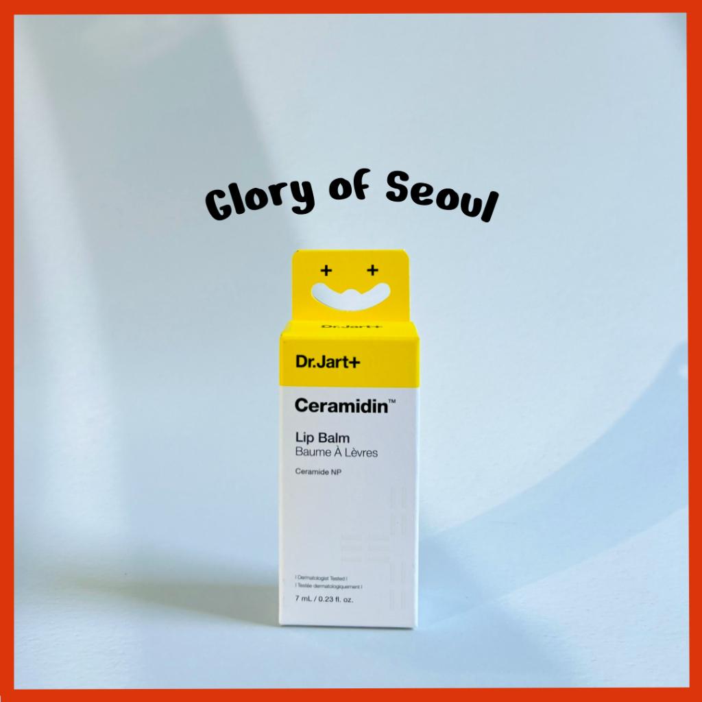 DR.JART+ Новый бальзам для губ Ceramidin 7 г
