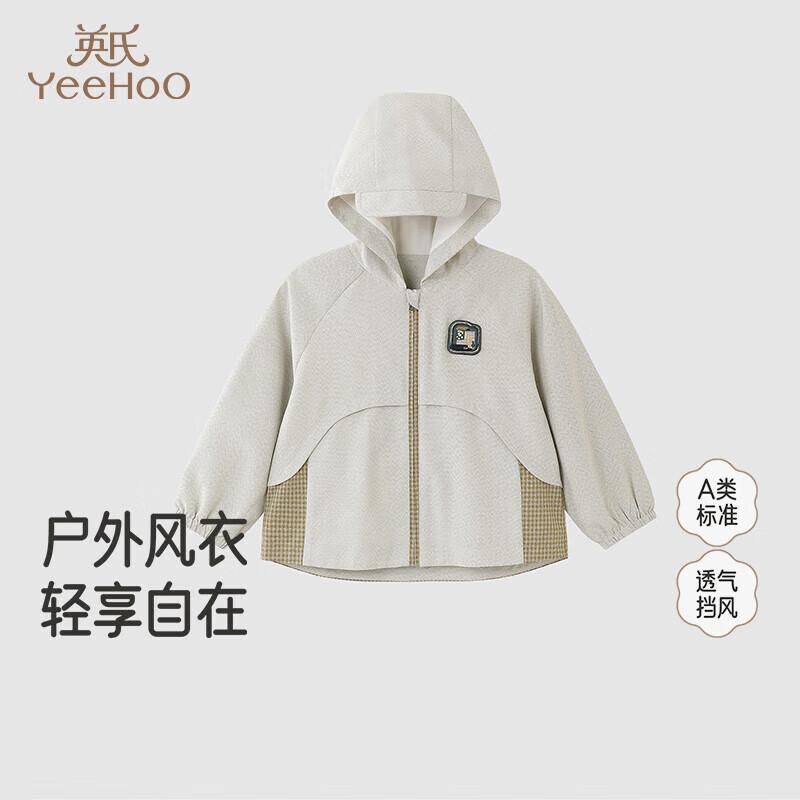 YEEHOO Boys  Color-Block Hooded Jacket 80