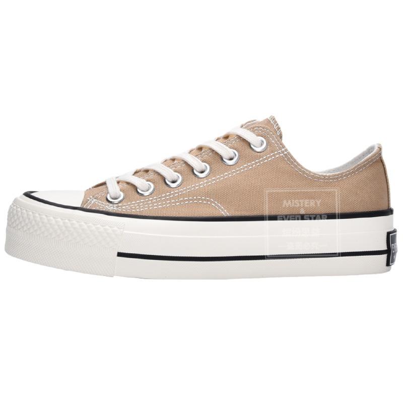 New Product Hot Sale New Platform Milk Tea Color Canvas Shoes 5615 New Color