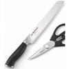 Tamahashi La Bettola Bread Knife & Kitchen Scissors LB-252 Black