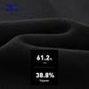 Mizuno Men's Casual Full-Zip Sweatshirt