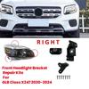 Car Front Headlight Bracket Repair Kits for Mercedes-Benz GLB Class X247 20-24 Headlamp RS Bracket Mount A2478200403 R