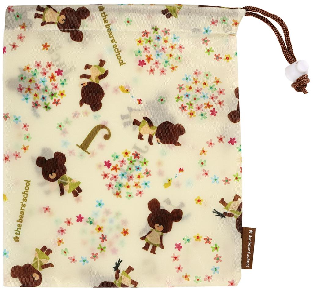 Skater Sunshade for Bear Girl Design Stick-On Windshields, "The School" CHSS1-A