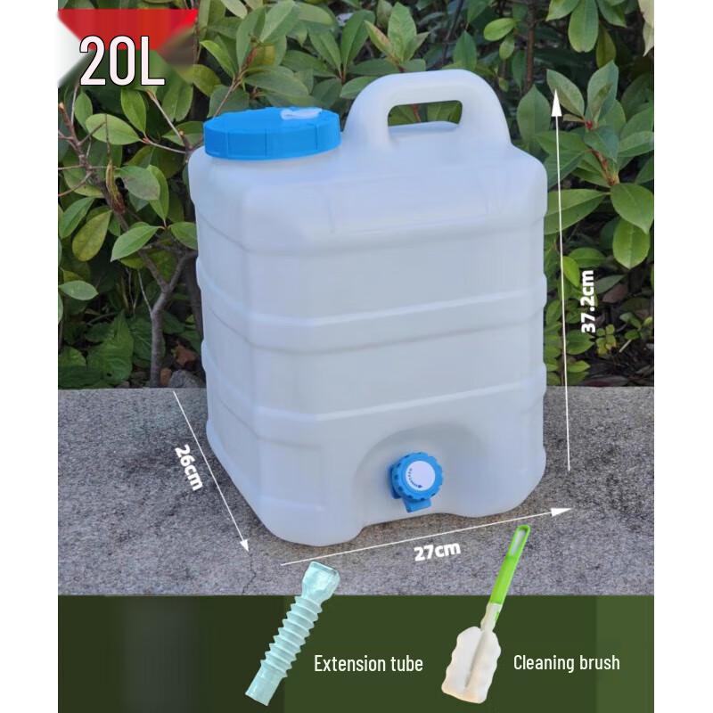 Outdoor 20L Thickened Square Water Bucket with Faucet