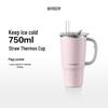 Buydeem 750ml Jumbo Insulated Straw Cup