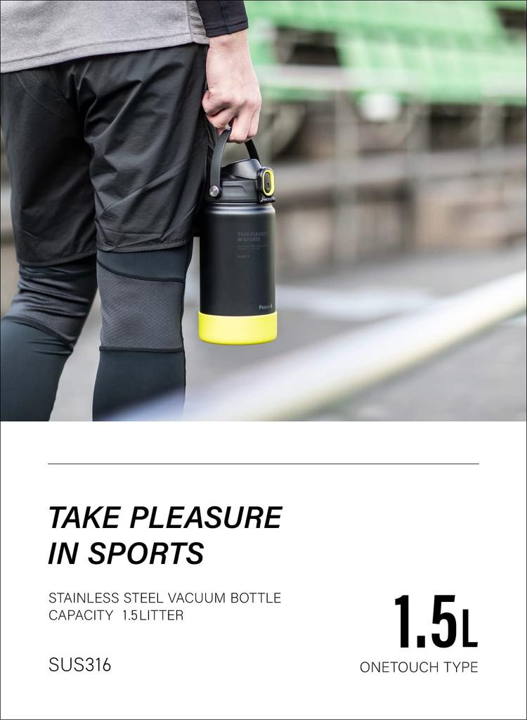 Peacock BY Stainless Steel Water Sports Drink Direct Yellow AJG-R150 Bottle, 1.5L, Compatible, One-Touch Drinking, Insulated, Black,