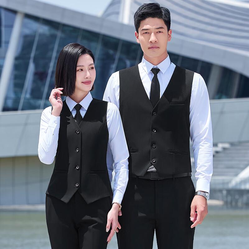 Terman Unisex Professional Formal Vest