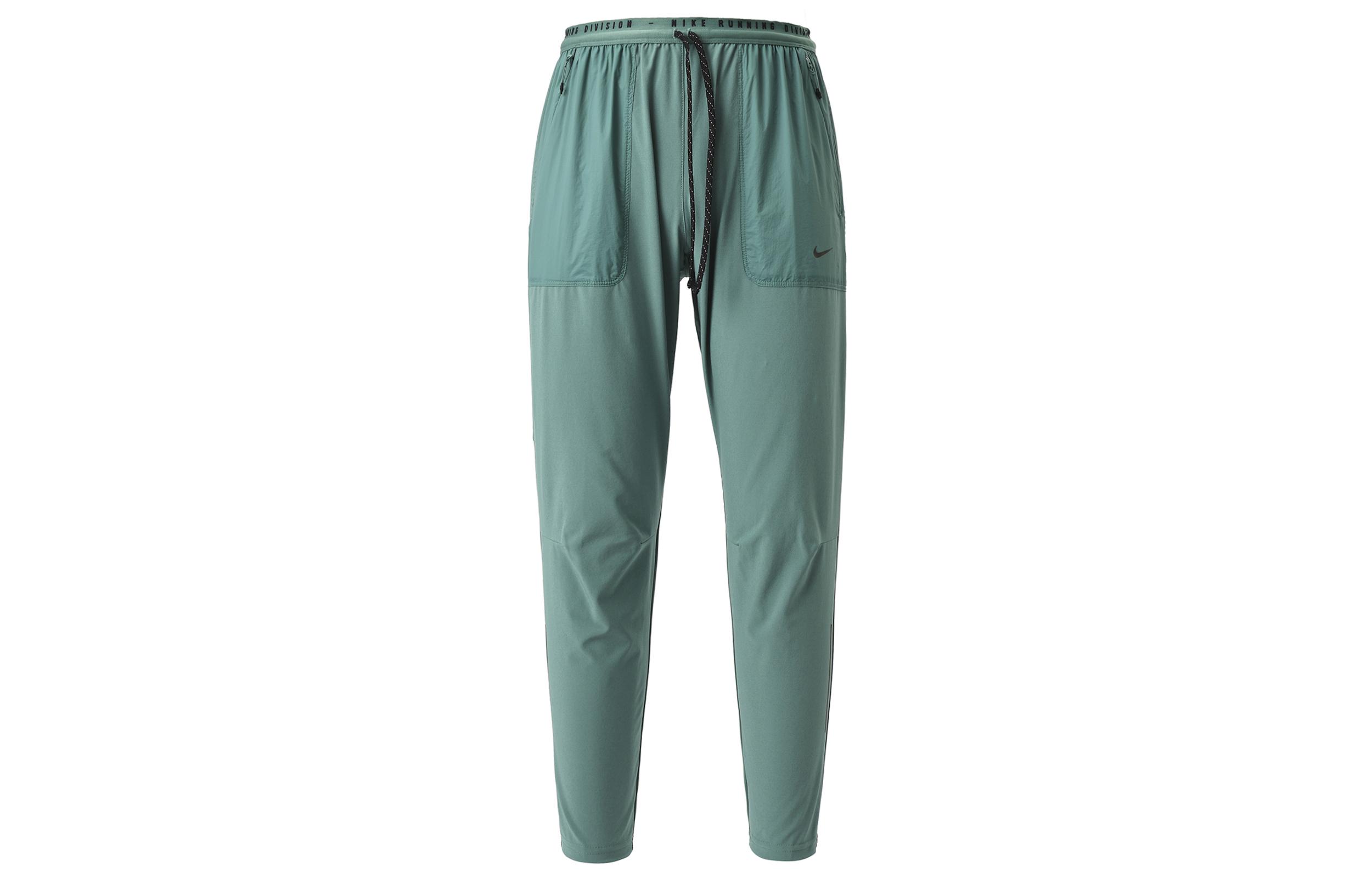 Nike Dri FIT Sporta Skriešanas Nodaļa