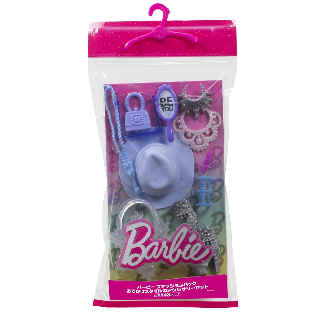 Barbie Conjunto de Acessórios Estilo Passeio, Conjunto de Acessórios para Casa de Bonecas para Vestir para Brincadeiras de Faz de Conta, Idades 3+, Multicolorido, HWV75
