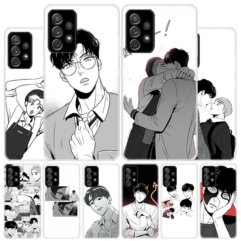

Gay Man Аніме Комікси Чохол для телефону Samsung Galaxy A53 A52 A73 A72 A12 5G A13 A22 A23 A32 A33 A02S A03S A42 A43 A50S Coque Samsung A52