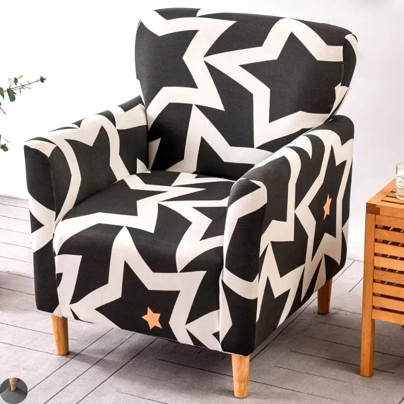 1PC Printing Tub Club Armchair Cover Stretch Sloping Arm Back Slipcover Soft Single Small Chair Seater Sofa Covers for Home Club