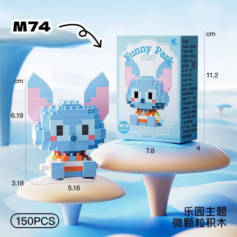 Disney Princess Micro Building Blocks Mickey Mouse Winnie Friend Figure Donald Duck 60 Style Assembled Mini Brick Toys For Kids
