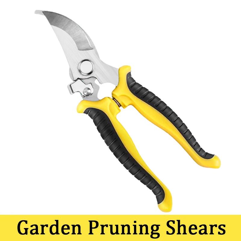 Garden Pruning Shears Gardening Plant Sharp Branch Pruners Tree Trimmers Secateurs for trimming flowers,plants