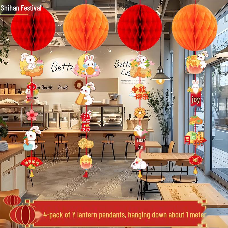 2025 Mid-Autumn Festival & National Day Mall Décor – Honeycomb Pendant Ornaments