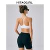 Mitaogirl Kendall Spaghetti Strap Inner Wear Blouse Sports Intimates Female White Fitness Yoga Wear Backless Bra