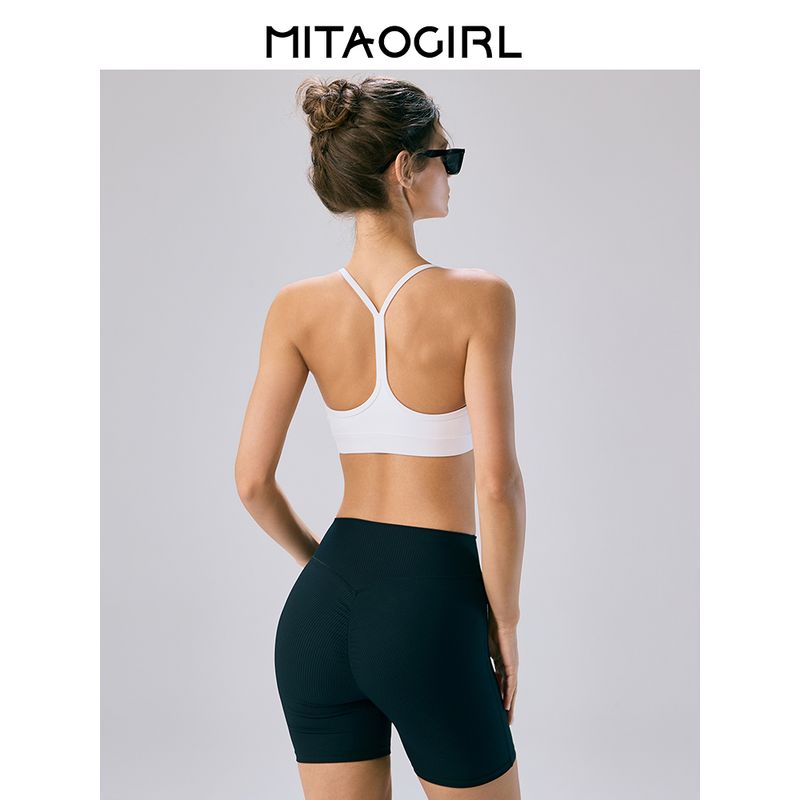 Mitaogirl Kendall Spaghetti Strap Inner Wear Blouse Sports Intimates Female White Fitness Yoga Wear Backless Bra