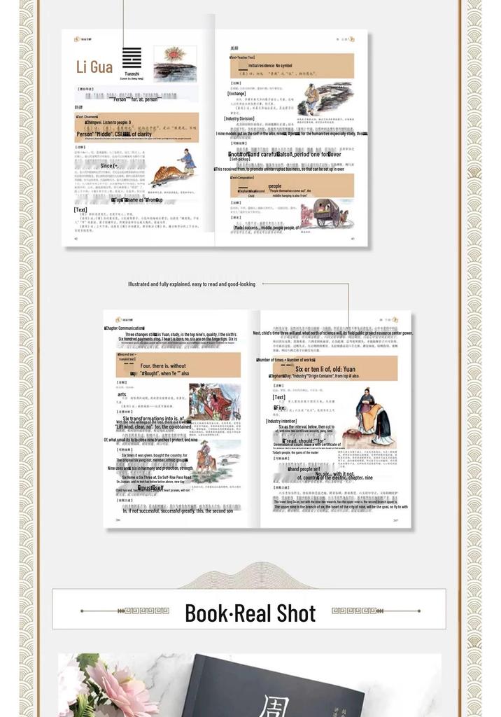 I Ging Komplett: Illustrierte annotierte Ausgabe zur chinesischen Philosophie, Originaltexte und Analysen