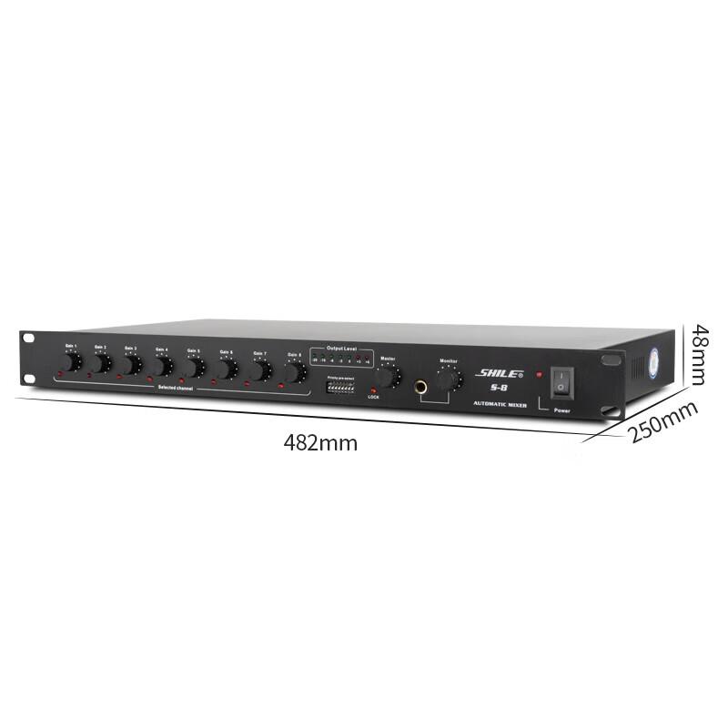 Shile 8-Channel Wired Conference Mixer