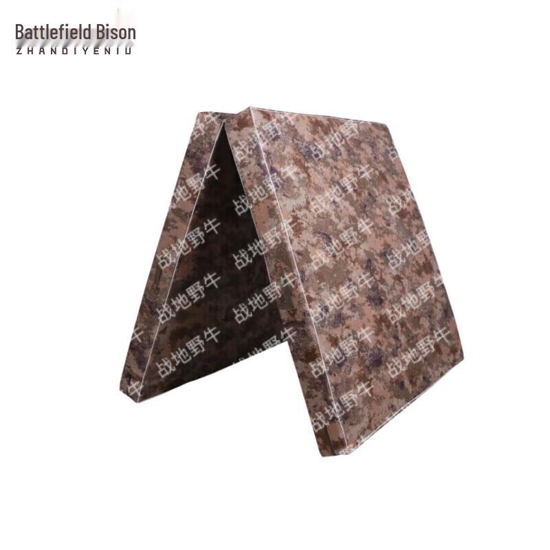 Battlefield Bison Camouflage Foldable Gymnastics Mat