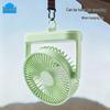 Tianhong USB Rechargeable Desktop Fan