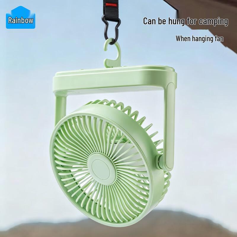 Tianhong USB Rechargeable Desktop Fan