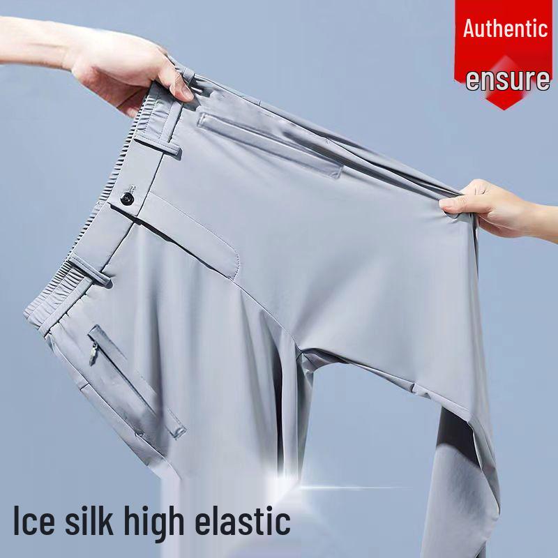 Men's Semi-Elastic High-Stretch Ice Silk Casual Summer Pants - Thin, Straight, Loose, High-End Suit Style