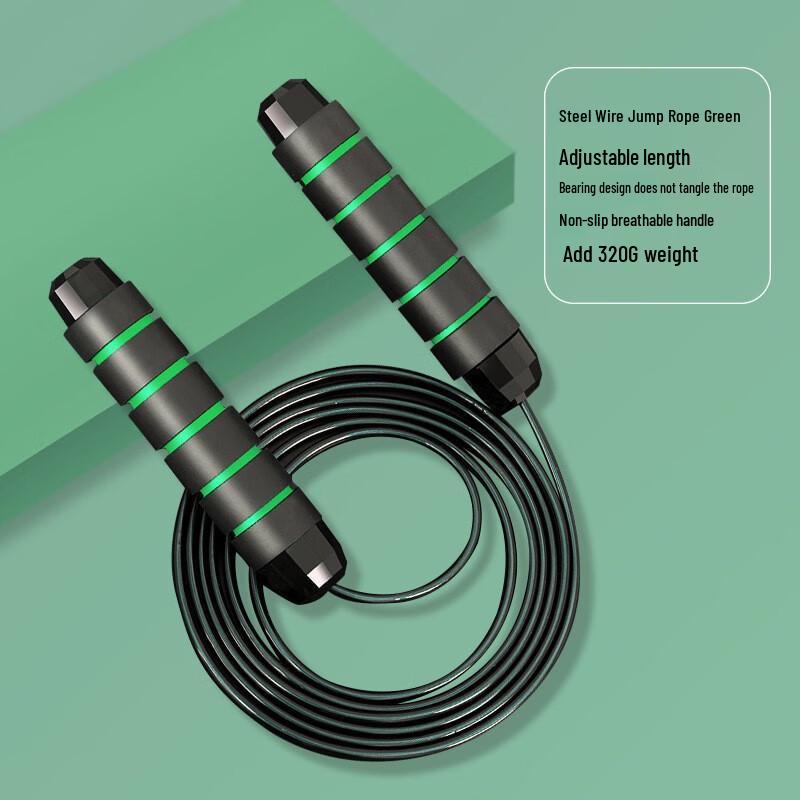 Zhizhou Weighted Steel Wire Speed Jump Rope