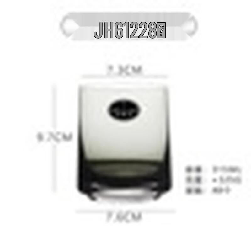 Мош! Простой Роскошный Стеклянный Набор Стаканов для Ванной